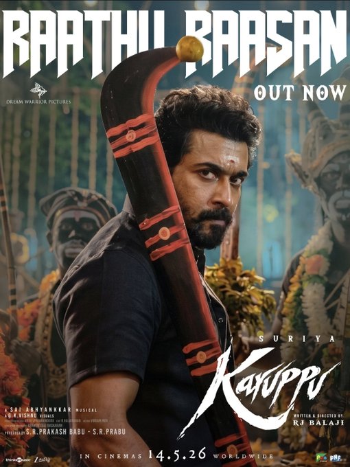 Raathu Raasan Song Lyrics – Karuppu (2026) | Suriya 1 Raathu Raasan Song Lyrics