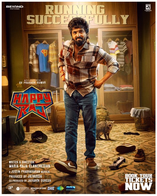 Aadiney Irupen Song Lyrics – Happy Raj (2026) | G. V. Prakash Kumar 1 Aadiney Irupen Song Lyrics