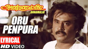 Oru Pen Pura Song Lyrics Translation
