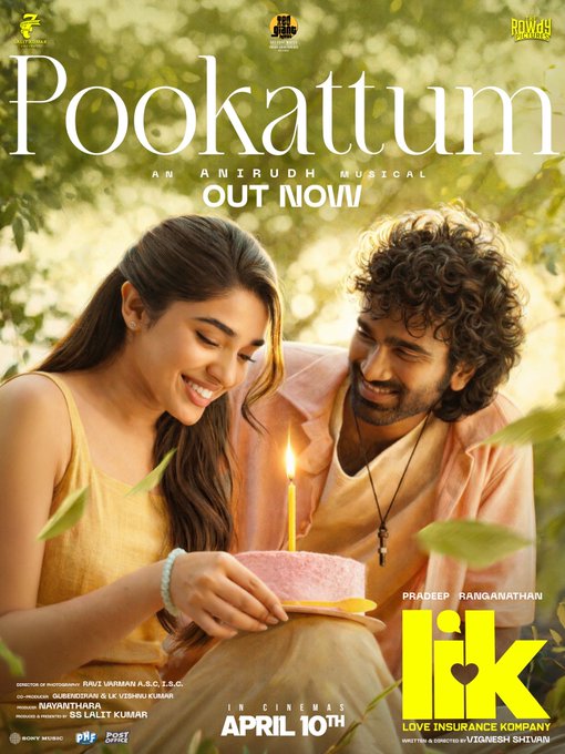 Pookattum Song Lyrics