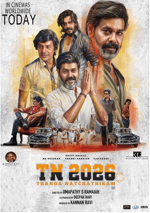 Kulkanth Kumar Song Lyrics